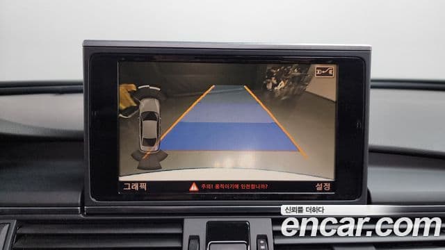 Audi New A6 C7, 2013 16