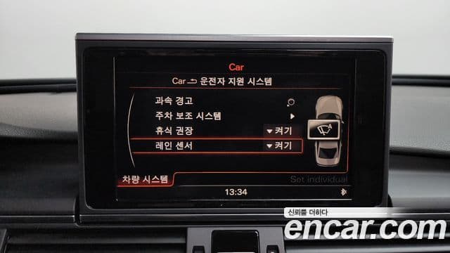 Audi New A6 C7, 2013 17