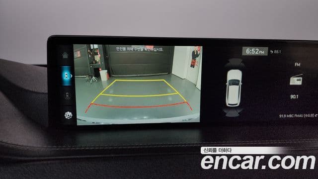 Genesis GV80, 2020 15