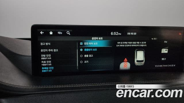 Genesis GV80, 2020 16