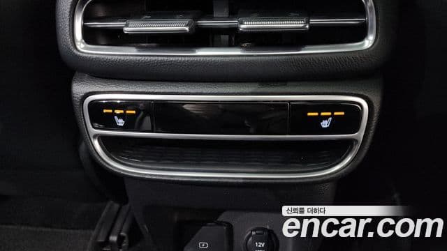 Genesis GV80, 2020 18