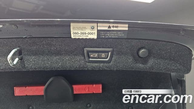 BMW 5시리즈 (G30) 520d xDrive M Sport, 2018 20