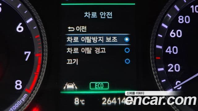 Hyundai Sonata (DN8) Modern, 2022 16