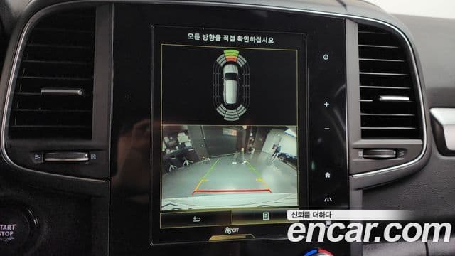 Renault Korea(Samsung) The / новый New QM6 2.0 GDe LE Signature 2WD, 2023 15