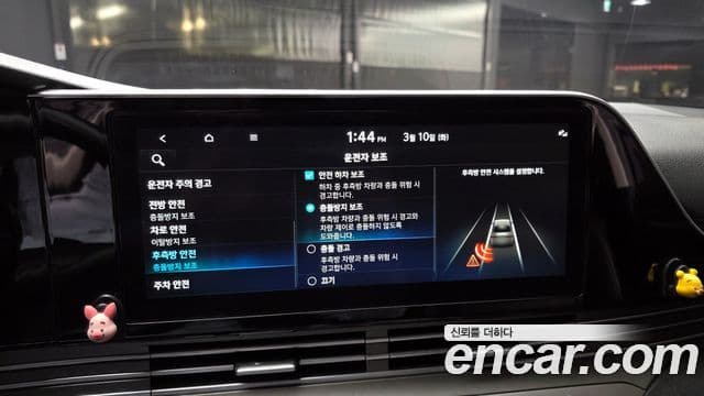 Hyundai The / новый New Grandeur IG Premium, 2022 16