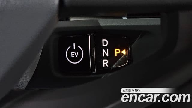 Kia EV3 Earth, 2026 9