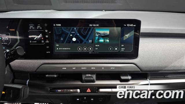 Kia EV3 Earth, 2026 14