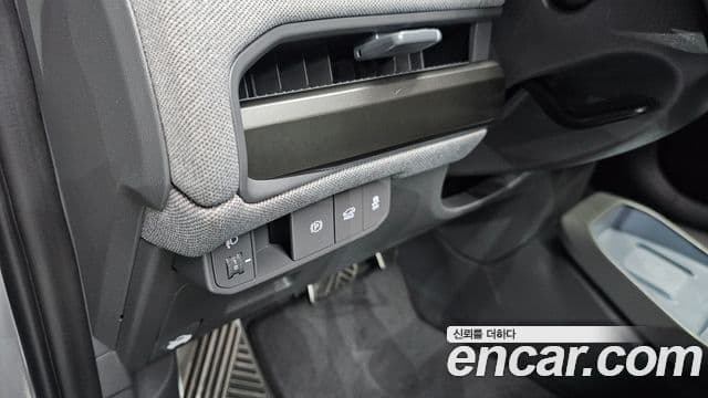 Kia EV3 Earth, 2026 16