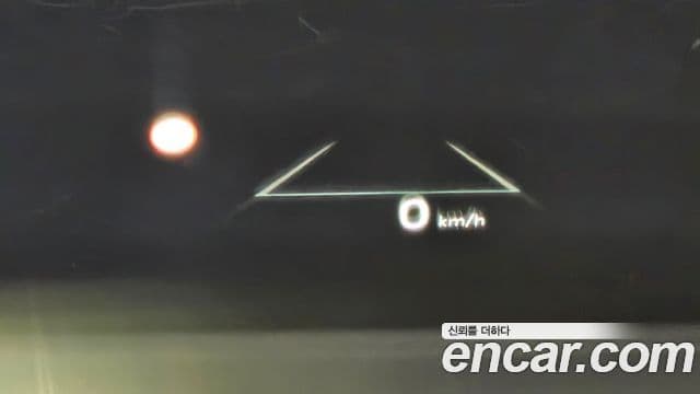 Kia EV3 Earth, 2026 17