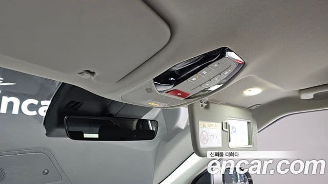 Kia EV3 Earth, 2026 20