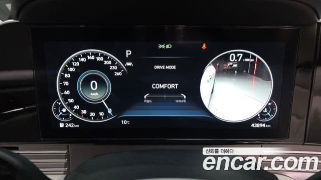 Hyundai The / новый New Grandeur IG Le Blanc, 2022 8