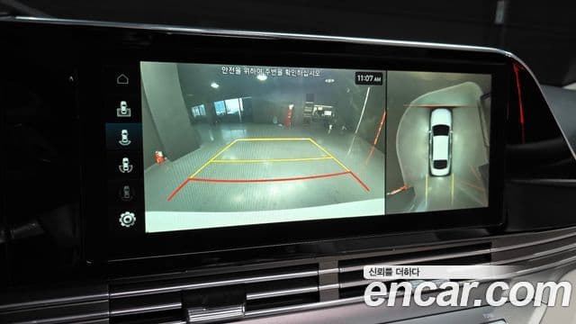 Hyundai The / новый New Grandeur IG Le Blanc, 2022 15