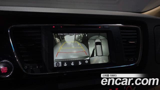 Kia All New Carnival President, 2018 15