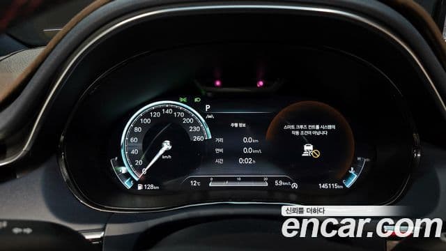 Genesis GV70, 2021 8