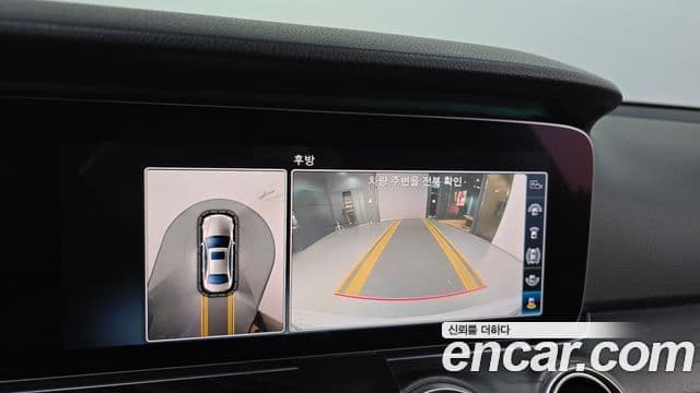 Mercedes-Benz E-класс W213 Avantgarde, 2018 15