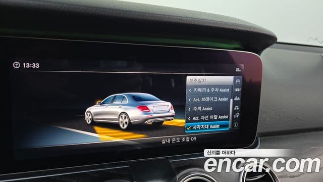 Mercedes-Benz E-класс W213 Avantgarde, 2018 16