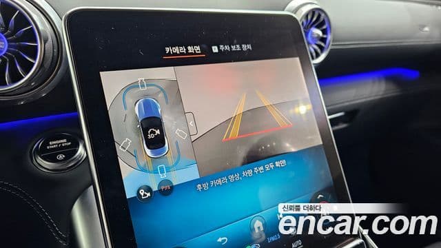 Mercedes-Benz SL-класс R232 AMG SL43, 2025 14