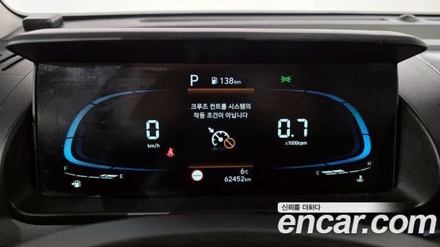 Hyundai Casper Modern, 2023 8