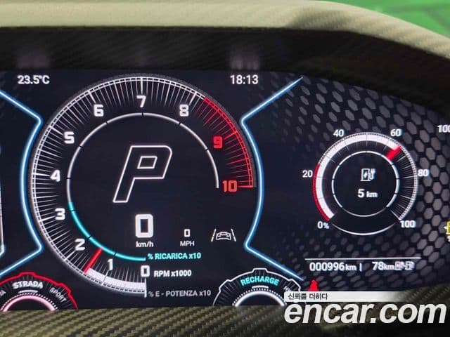 Lamborghini 레부엘토, 2025 6