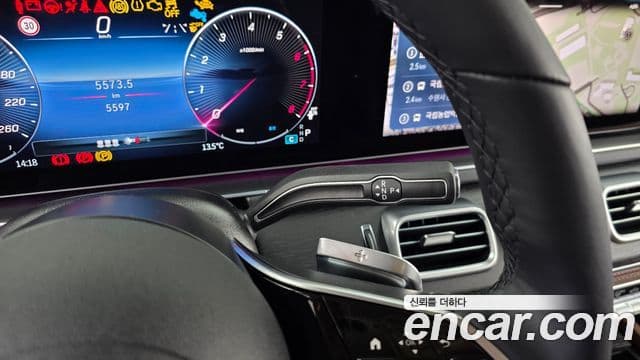 Mercedes-Benz GLE-класс W167 GLE450 4MATIC, 2025 9