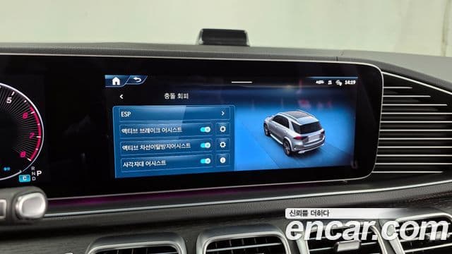 Mercedes-Benz GLE-класс W167 GLE450 4MATIC, 2025 16