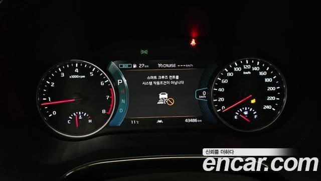 Kia Seltos Noblesse, 2020 8