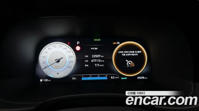 Hyundai The / новый New Palisade Calligraphy Black Edition, 2024 8