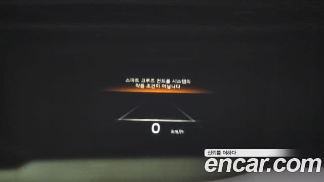 Kia The / новый New K9 2세대 Best Selection Ⅱ, 2022 14