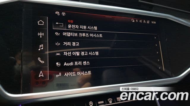 Audi A6 (C8) Premium, 2021 16