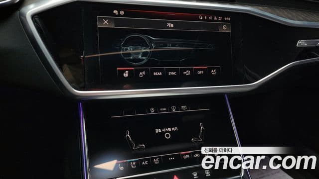 Audi A6 (C8) Premium, 2021 19