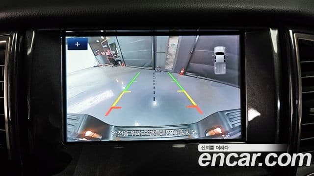 Ford 레인저 3세대 Wildtrak, 2022 15