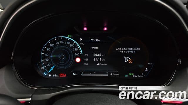 Genesis electrified GV70 e-AWD, 2022 8