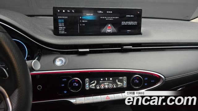 Genesis electrified GV70 e-AWD, 2022 15