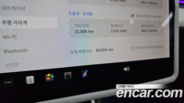 Tesla модель 3 performance AWD, 2020 8