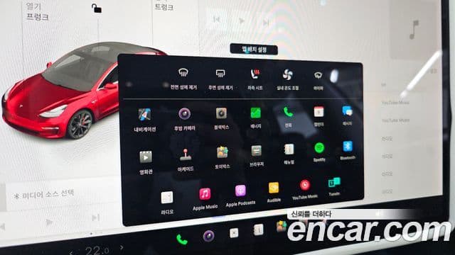 Tesla модель 3 performance AWD, 2020 18