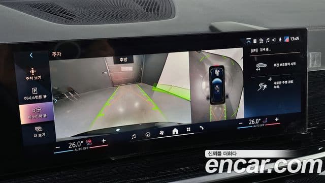 BMW X5 (G05) xDrive 40i M Sport, 2024 16