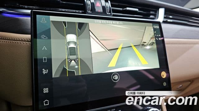 Jaguar F-PACE D200 SE, 2022 15