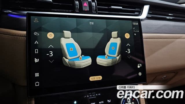 Jaguar F-PACE D200 SE, 2022 16