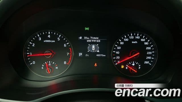 Kia All New K7 Prestige, 2017 8