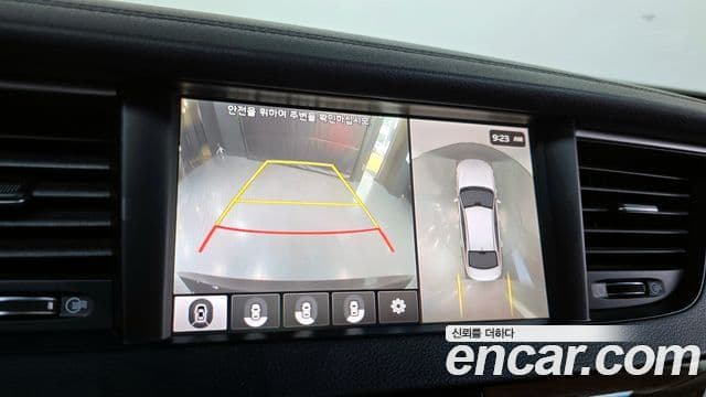 Kia All New K7 Prestige, 2017 15