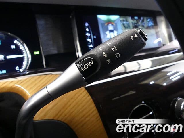 Rolls-Royce 팬텀, 2021 7