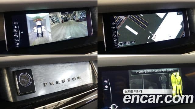 Rolls-Royce 팬텀, 2021 12