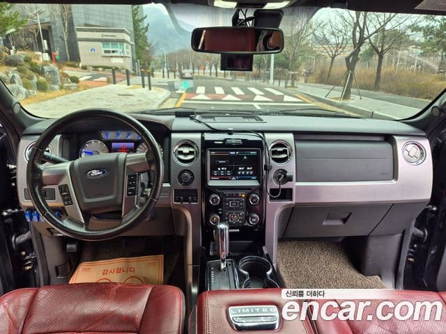 Ford F150 3.5L, 2013 9