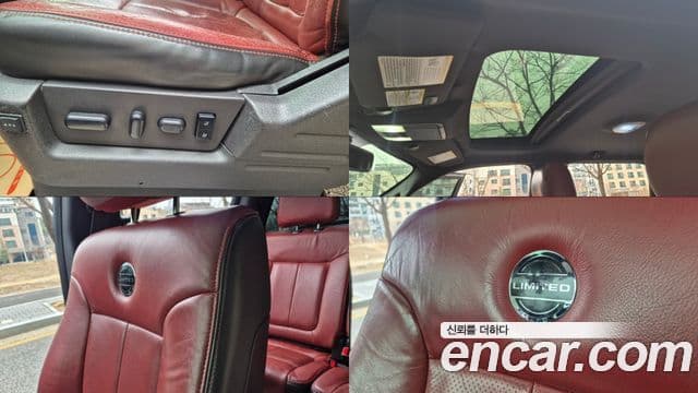 Ford F150 3.5L, 2013 17