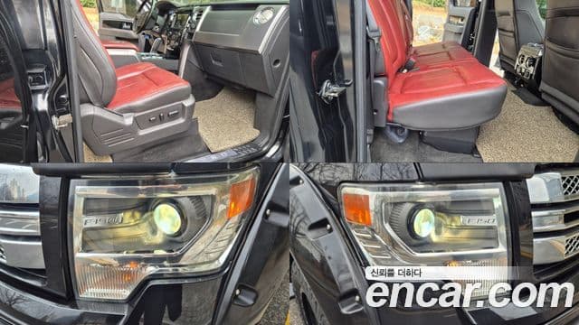 Ford F150 3.5L, 2013 19