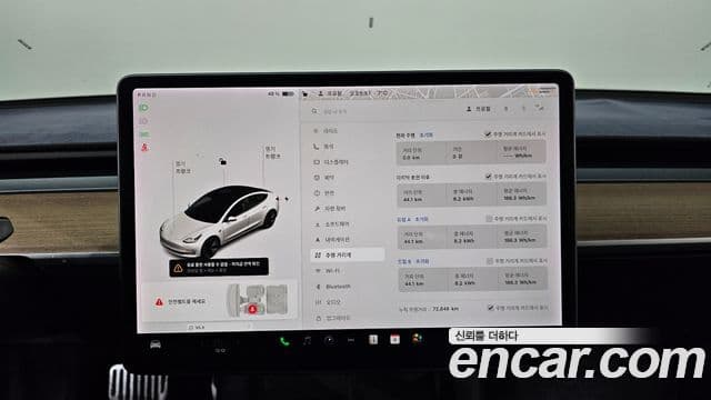 Tesla модель 3 Long Range AWD, 2022 8