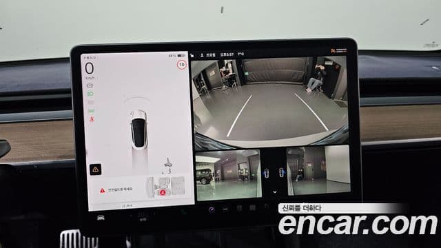 Tesla модель 3 Long Range AWD, 2022 15