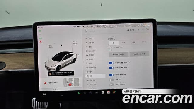 Tesla модель 3 Long Range AWD, 2022 17