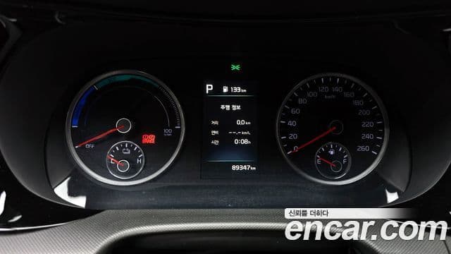 Kia K5 гибрид 3세대 Prestige, 2023 8