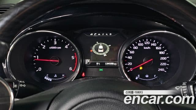 Kia All New Carnival Special, 2018 8